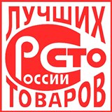 Дэнас Вертебра 5 программ купить в Абинске Нейродэнс ПКМ официальный сайт - denasdevice.ru 